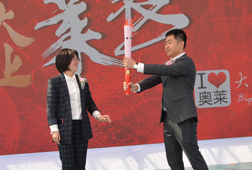 万利官网(中国)唯一官方网站