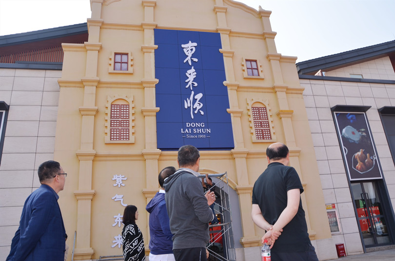 万利官网(中国)唯一官方网站