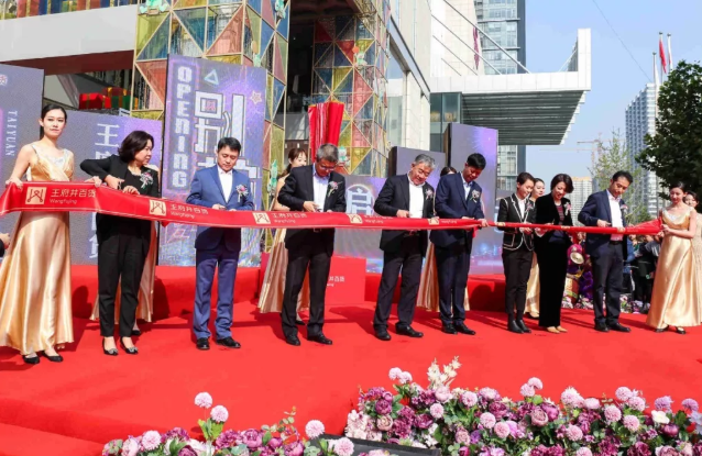 万利官网(中国)唯一官方网站