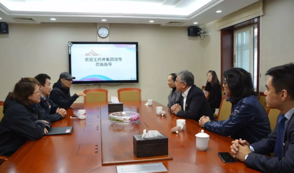 万利官网(中国)唯一官方网站