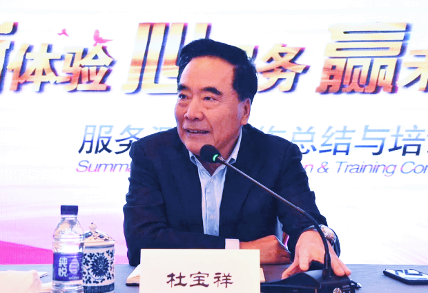 万利官网(中国)唯一官方网站