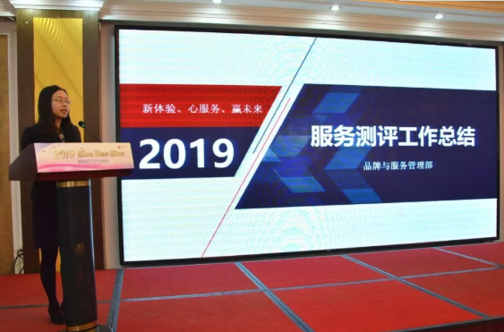 万利官网(中国)唯一官方网站