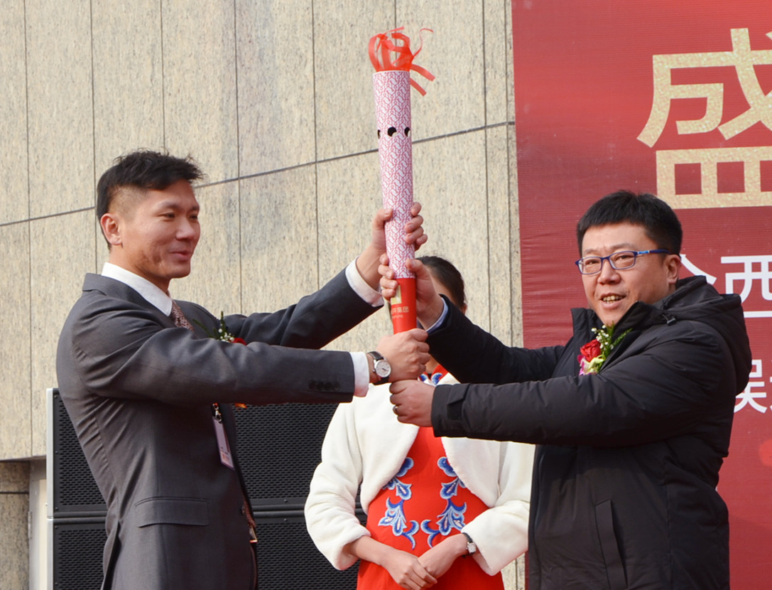 万利官网(中国)唯一官方网站