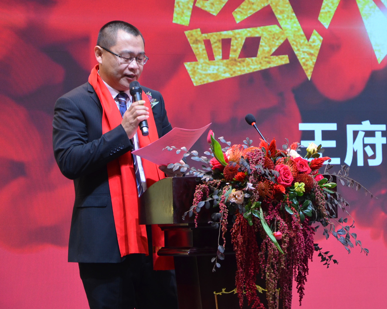 万利官网(中国)唯一官方网站