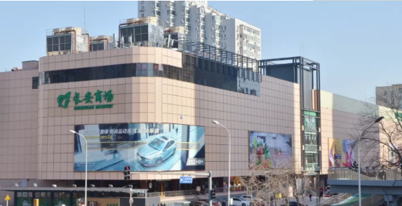 万利官网(中国)唯一官方网站