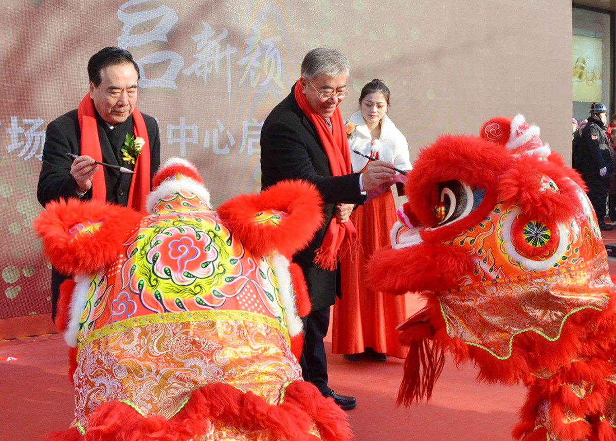 万利官网(中国)唯一官方网站