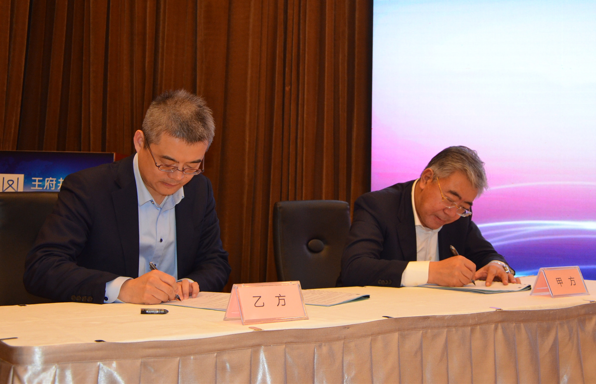 万利官网(中国)唯一官方网站