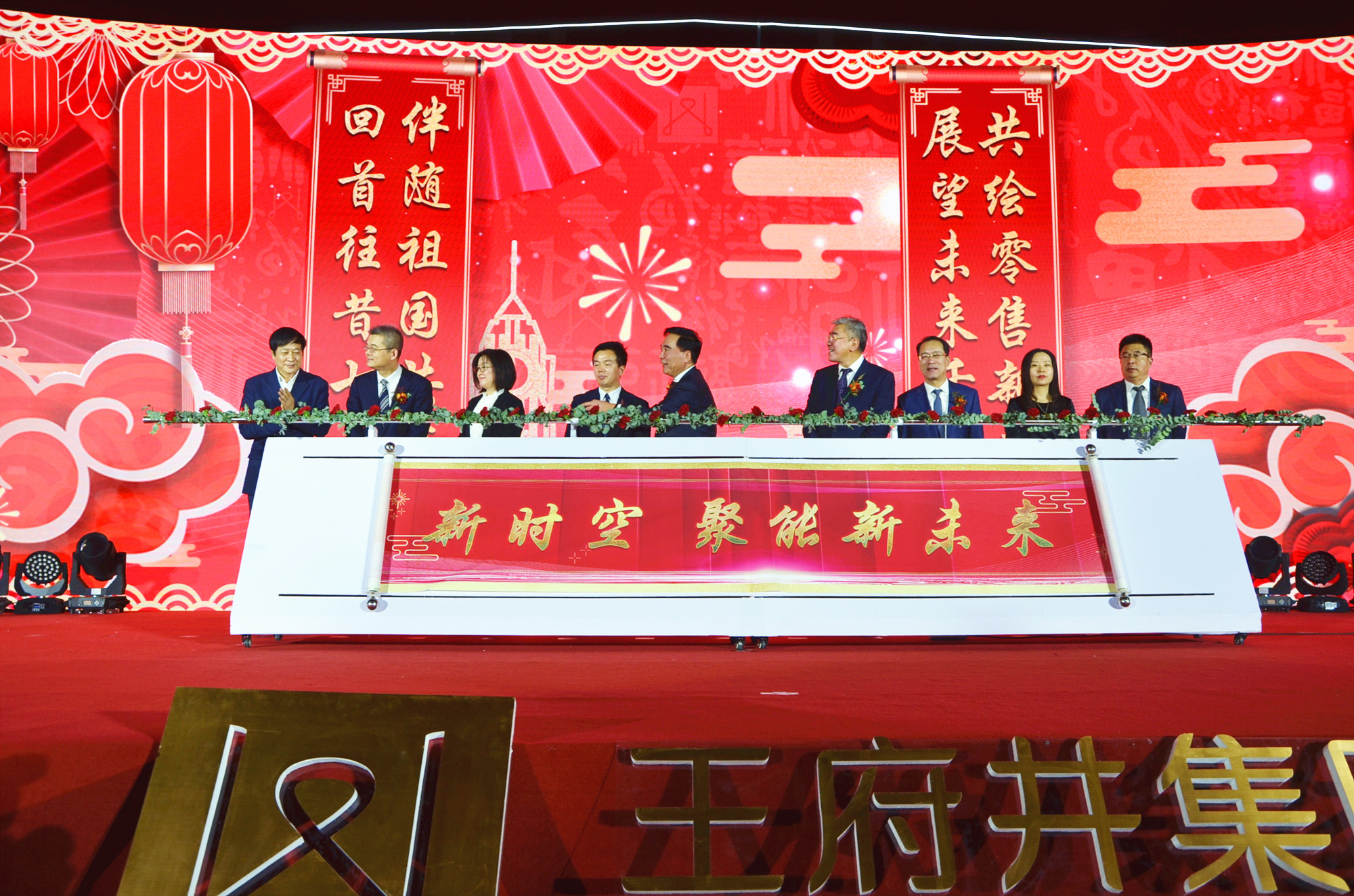 万利官网(中国)唯一官方网站