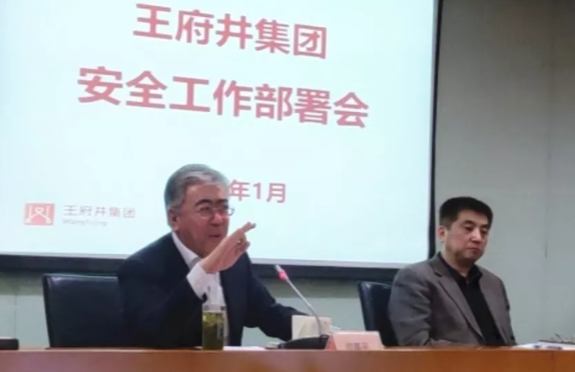 万利官网(中国)唯一官方网站