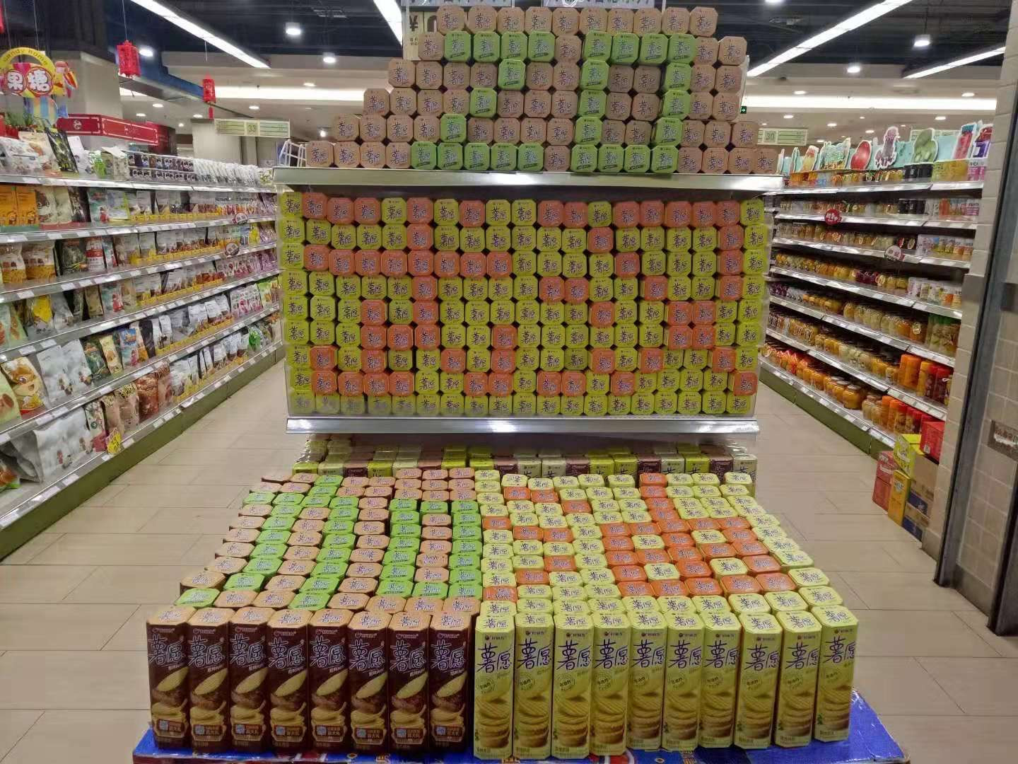 万利官网(中国)唯一官方网站