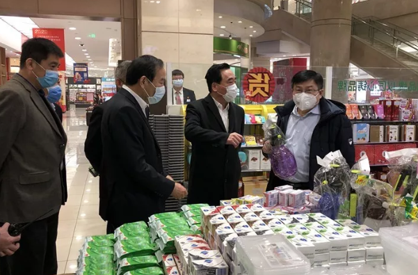 万利官网(中国)唯一官方网站