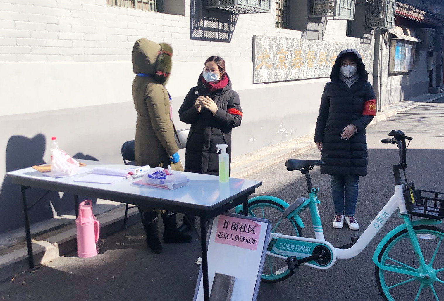 万利官网(中国)唯一官方网站