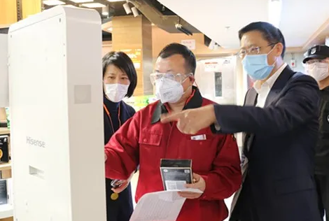 万利官网(中国)唯一官方网站