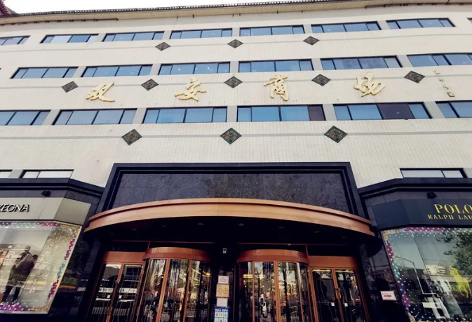 万利官网(中国)唯一官方网站