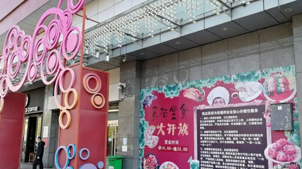 万利官网(中国)唯一官方网站