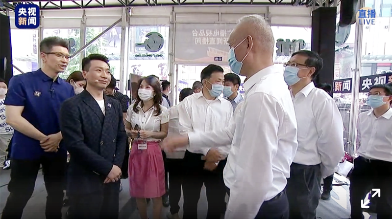 万利官网(中国)唯一官方网站