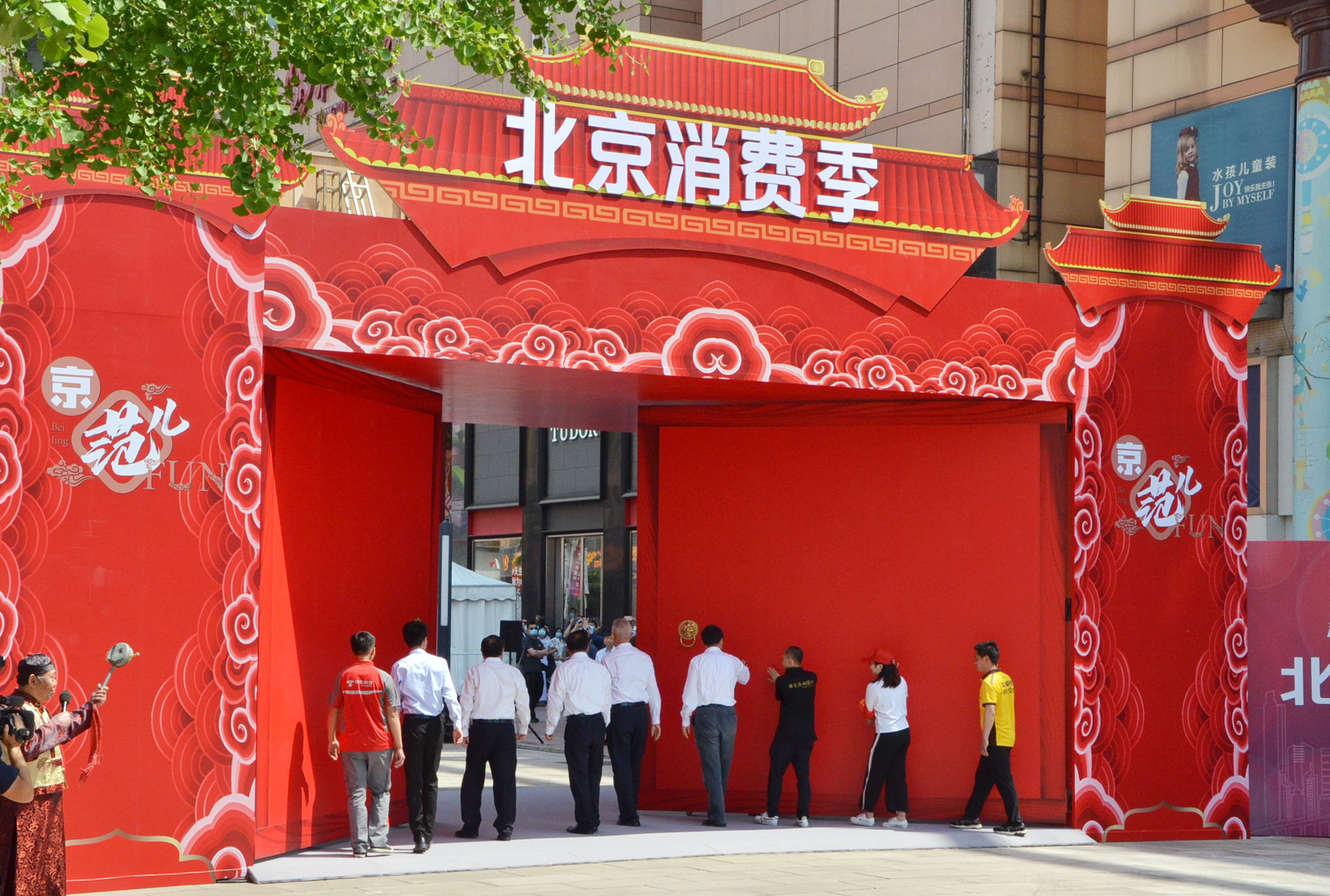 万利官网(中国)唯一官方网站