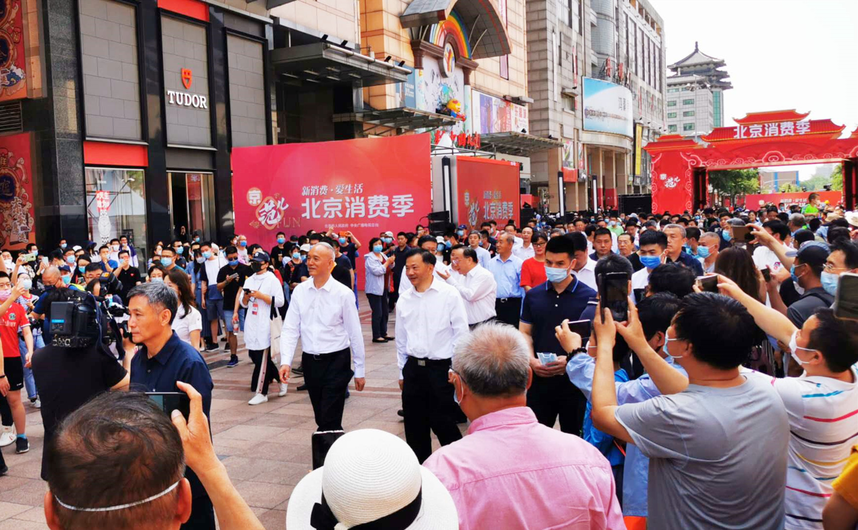 万利官网(中国)唯一官方网站