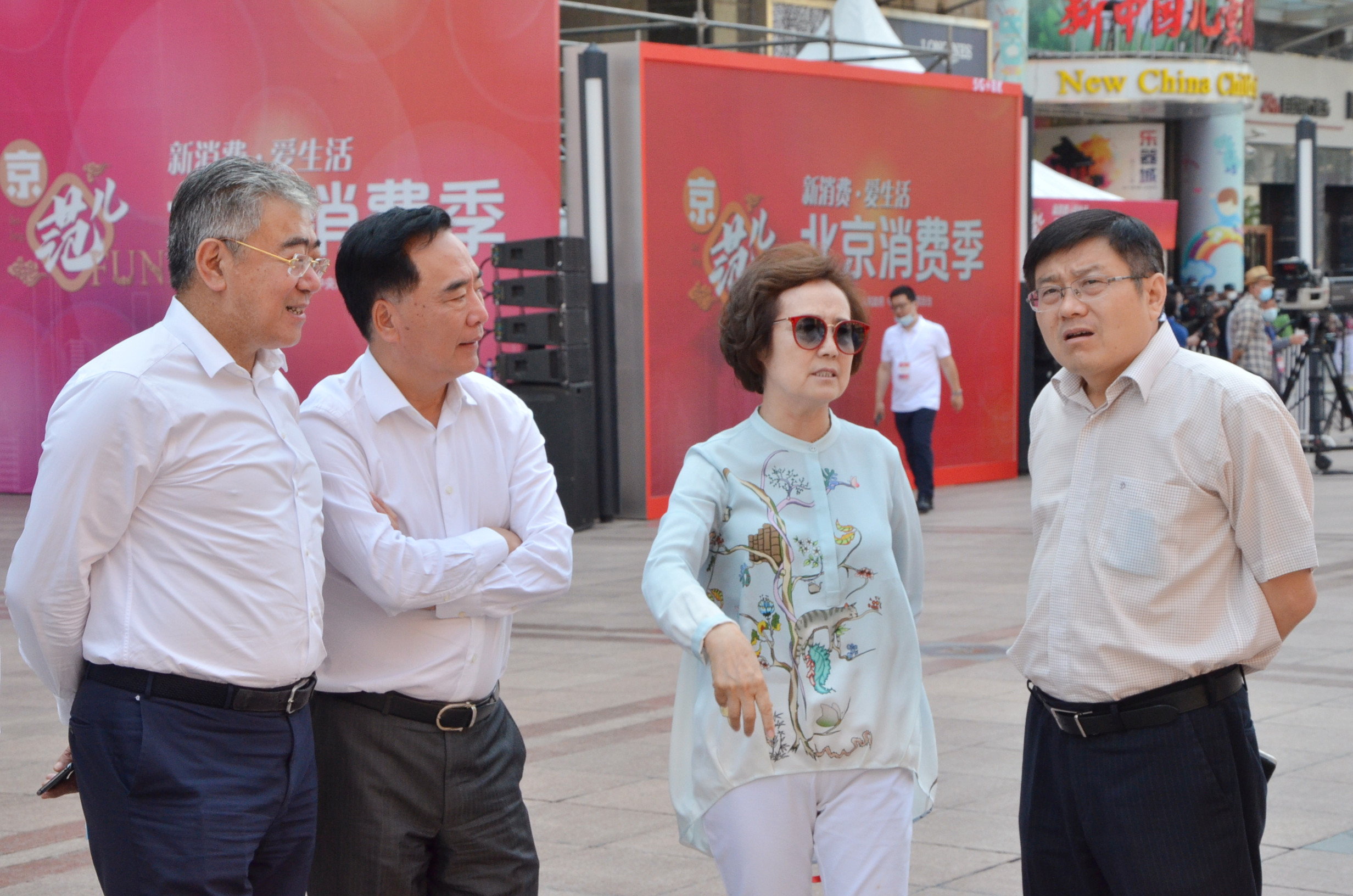 万利官网(中国)唯一官方网站