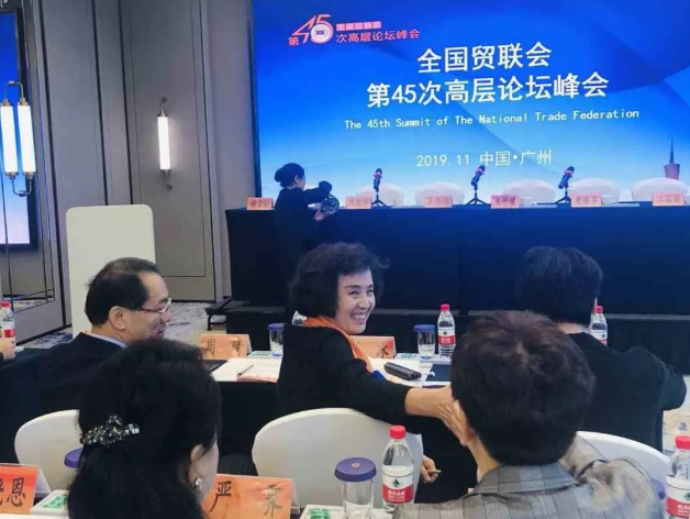 万利官网(中国)唯一官方网站