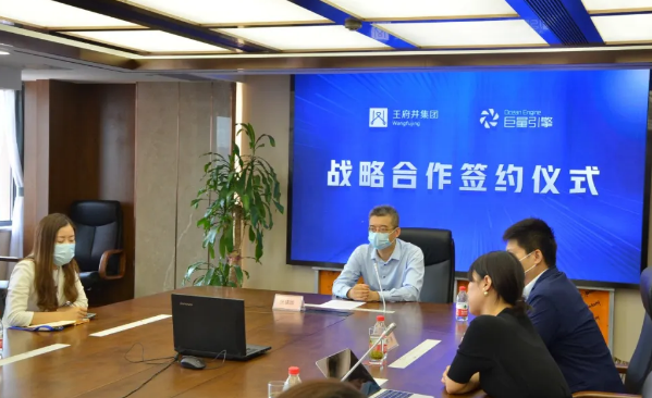 万利官网(中国)唯一官方网站