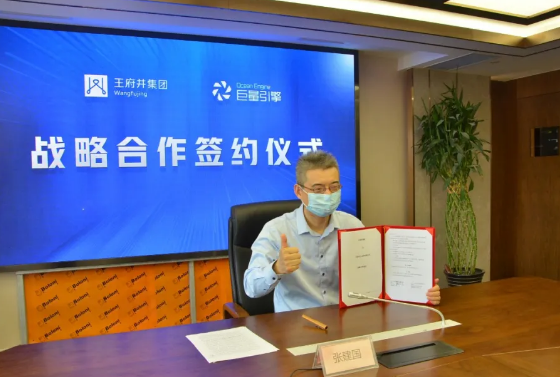 万利官网(中国)唯一官方网站