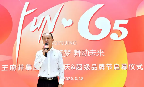 万利官网(中国)唯一官方网站