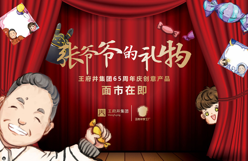 万利官网(中国)唯一官方网站