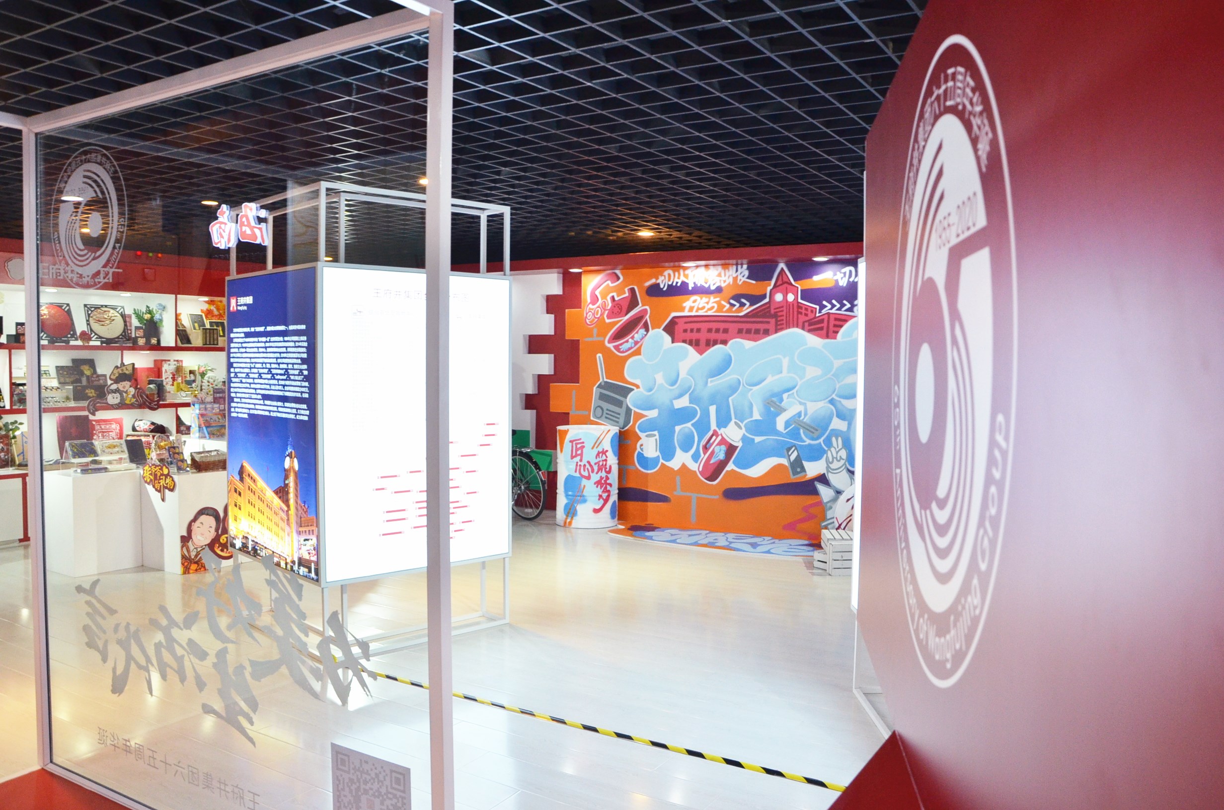 万利官网(中国)唯一官方网站