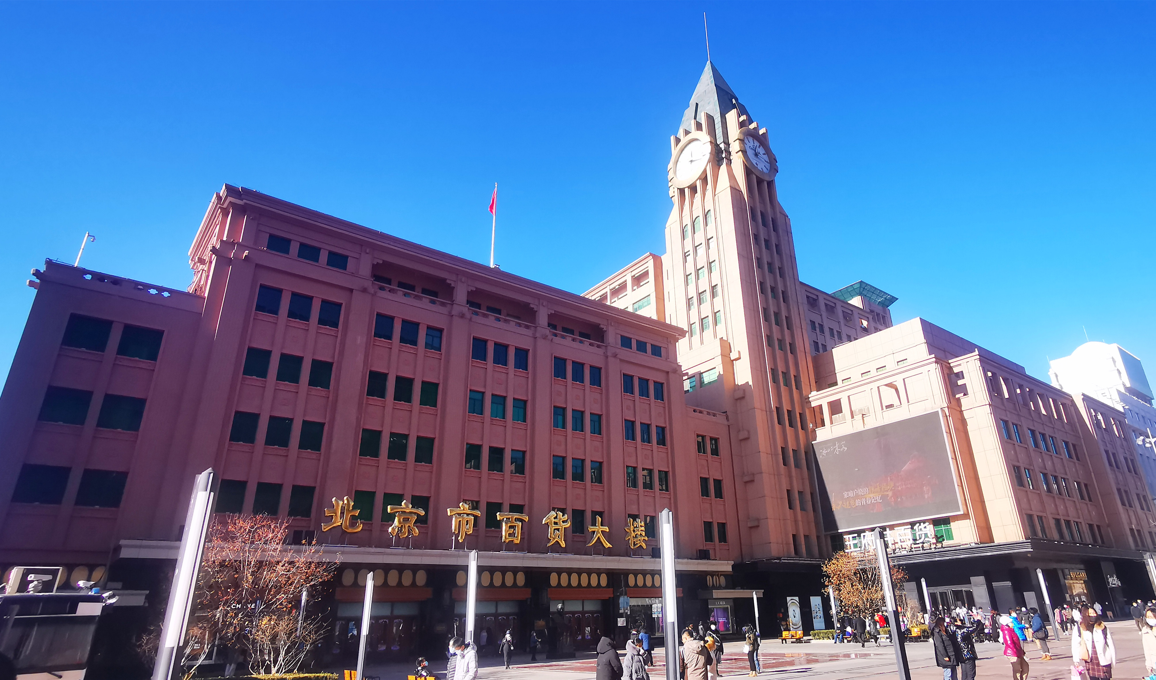 万利官网(中国)唯一官方网站