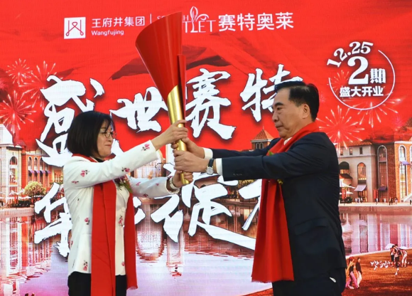 万利官网(中国)唯一官方网站