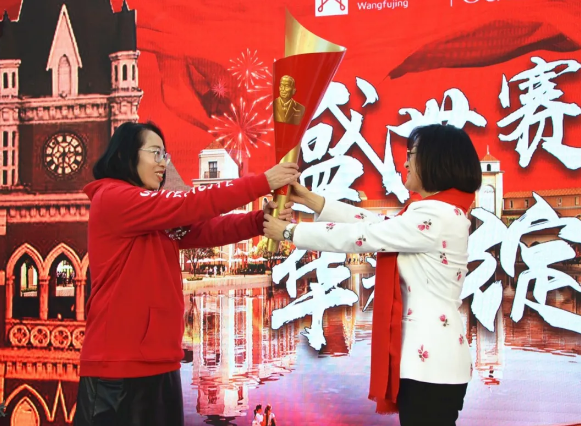 万利官网(中国)唯一官方网站