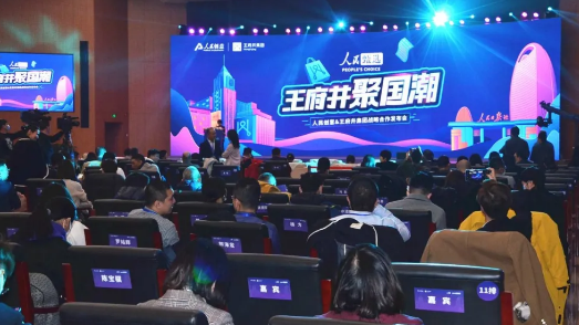 万利官网(中国)唯一官方网站