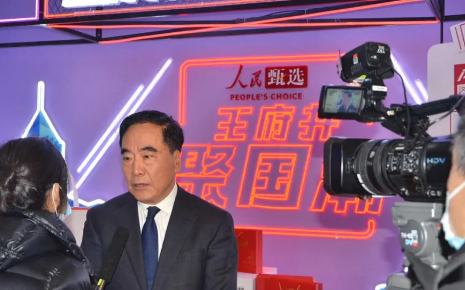 万利官网(中国)唯一官方网站