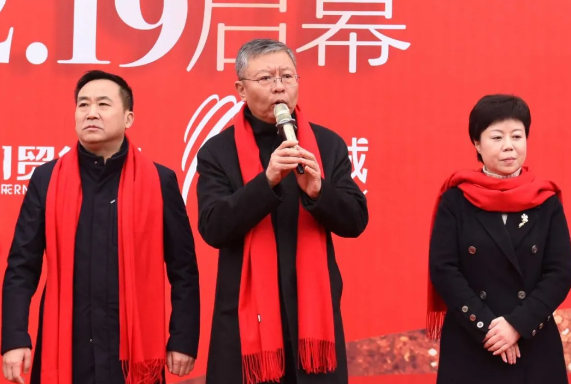 万利官网(中国)唯一官方网站