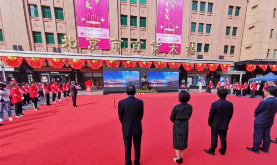 万利官网(中国)唯一官方网站