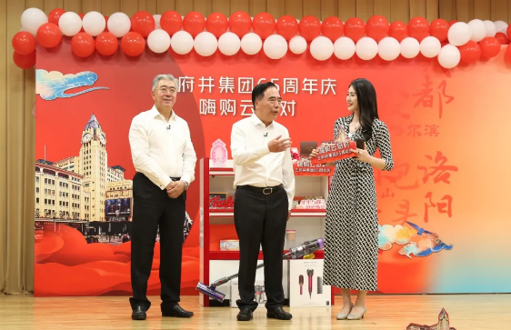 万利官网(中国)唯一官方网站