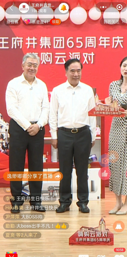 万利官网(中国)唯一官方网站