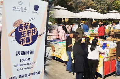 万利官网(中国)唯一官方网站