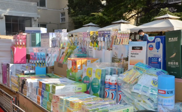 万利官网(中国)唯一官方网站