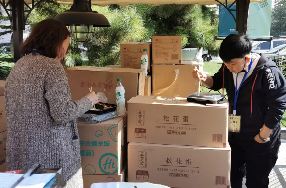 万利官网(中国)唯一官方网站