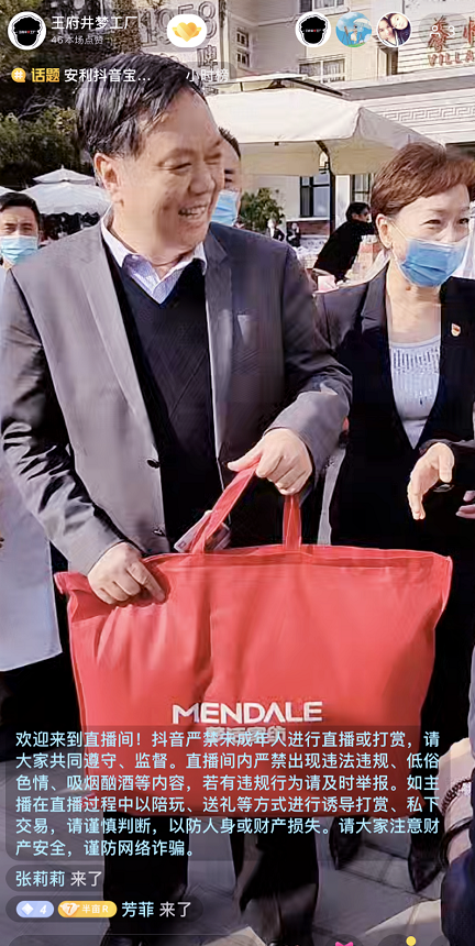 万利官网(中国)唯一官方网站