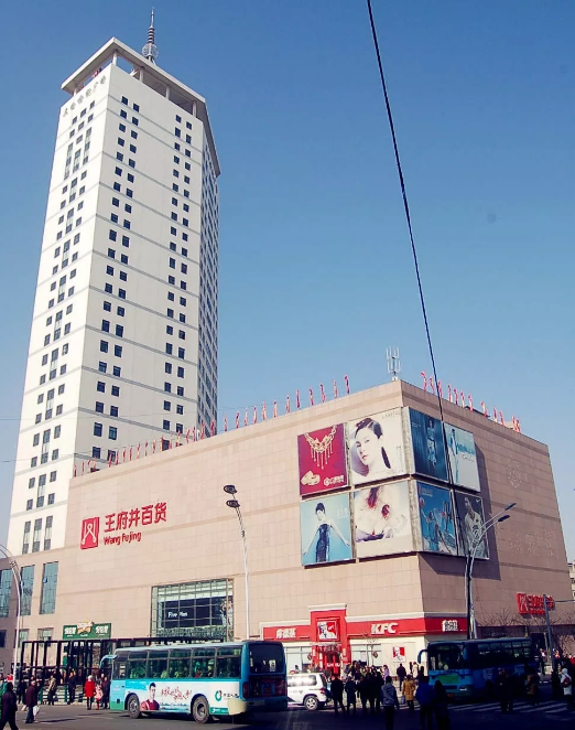 万利官网(中国)唯一官方网站