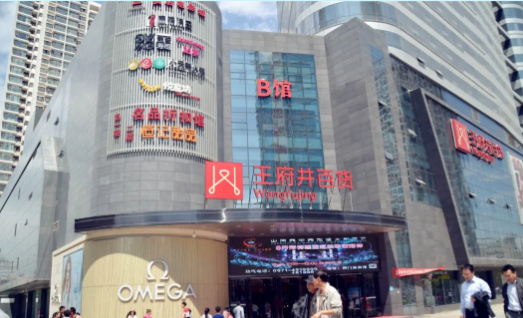 万利官网(中国)唯一官方网站