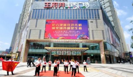 万利官网(中国)唯一官方网站