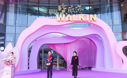 万利官网(中国)唯一官方网站