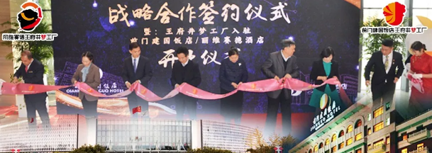 万利官网(中国)唯一官方网站