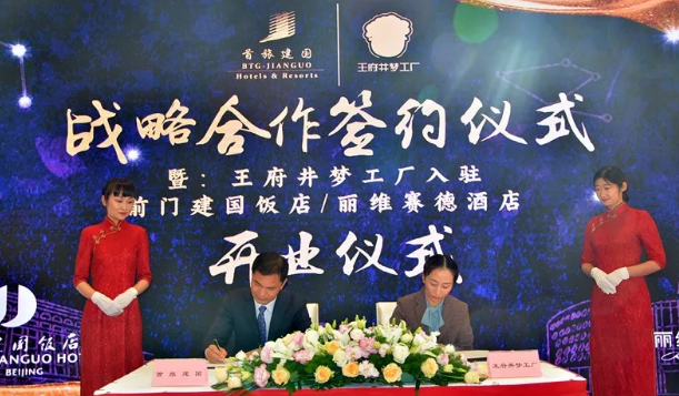 万利官网(中国)唯一官方网站