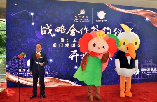 万利官网(中国)唯一官方网站