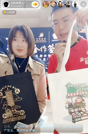 万利官网(中国)唯一官方网站